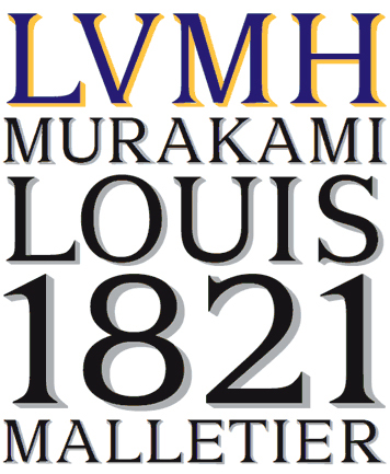 Louis Vuitton Manhattan Logo LVMH Monogram PNG, Clipart